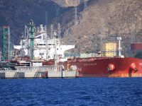 Gibraltar Releases Captured Iranian Oil Tanker, US Makes Immediate Request to Seize Vessel