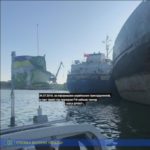 Ukrainian Authorities Detain Russian Tanker - Oil & Gas 360