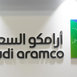 Saudi Aramco gives nine banks top roles on world's biggest IPO: sources - Oil and Gas 360