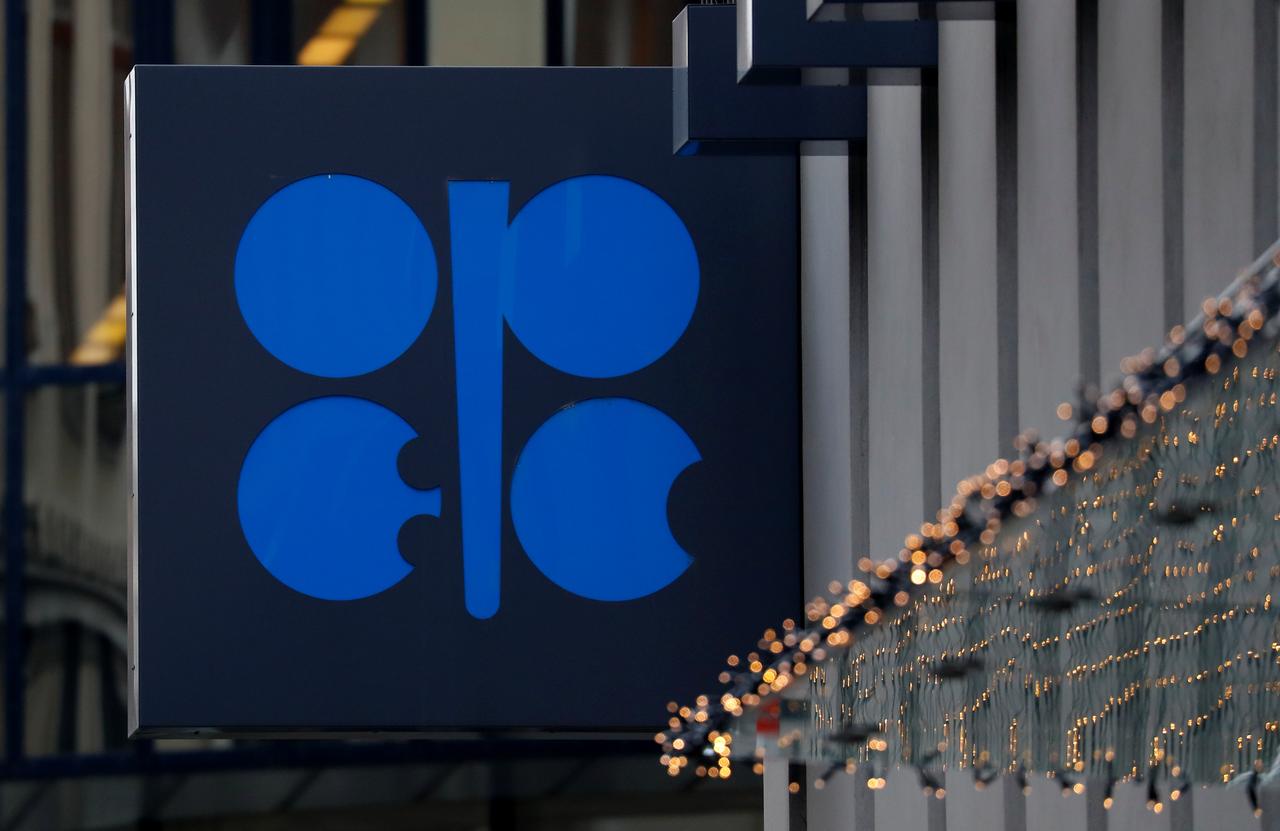 OPEC Expects Lower Demand For Its Oil As U.S. Hits New Milestone - Oil ...