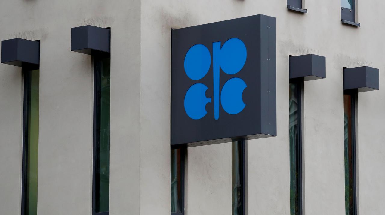 OPEC leaning towards larger oil cuts as virus hits prices, demand: sources- oil and gas 360