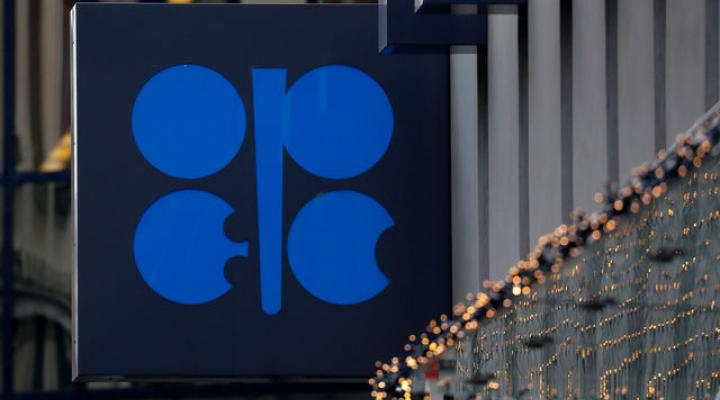 Russia says it needs more time to decide on any OPEC oil output cut- oil and gas 360