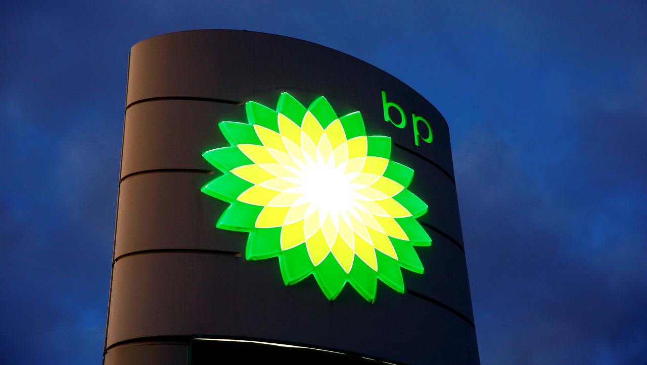 BP revises $5.6 billion Alaska deal after oil price crash- oil and gas 360