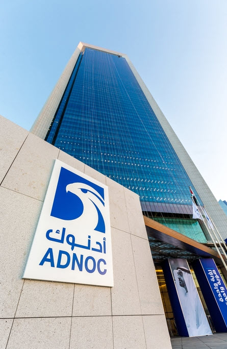 ADNOC announces 20.7 billion pipeline investment deal- oilandgas360