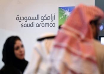 Saudi Aramco completes SABIC acquisition -oilandgas360