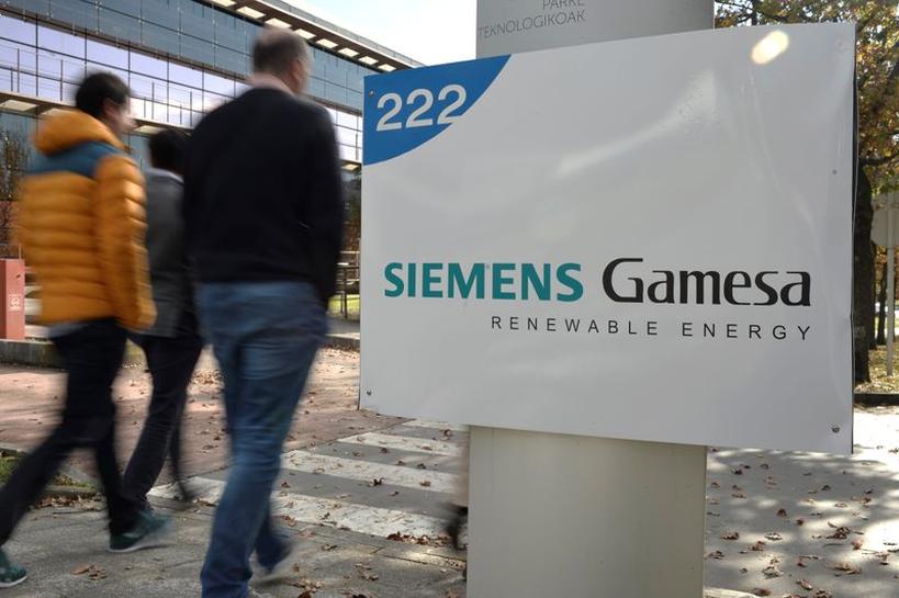 Siemens Gamesa confirms outlook after 15% first-quarter revenue jump- oil and gas 360