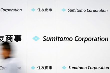 Sumitomo quits U.S. shale oil with sale of Eagle Ford stake- oil and gas 360