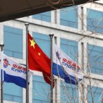 Analysis: CNOOC needs to double down on drilling and deals in carbon-cutting gas pivot- oil and gas 360