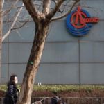 CNOOC's profit plunges 59% in 2020 as coronavirus hits fuel demand- oil and gas 360