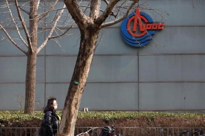 CNOOC's profit plunges 59% in 2020 as coronavirus hits fuel demand- oil and gas 360