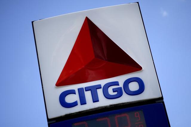 Citgo Petroleum director Luisa Palacios to leave board at month's end: company- oil and gas 360