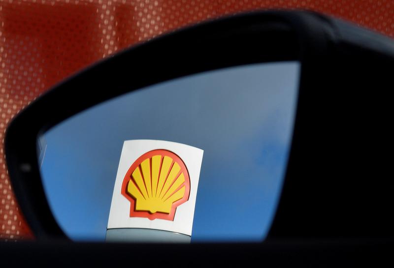 Shell's 2020 carbon emissions fall on the back of fuel sales drop- oil and gas 360