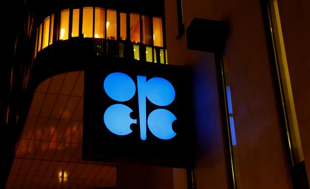 Bill to pressure OPEC oil producer group passes U.S. House panel, future uncertain- oil and gas 360