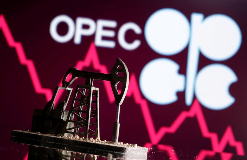 Oil prices dip after OPEC+ agree to ease output cuts- oil and gas 360