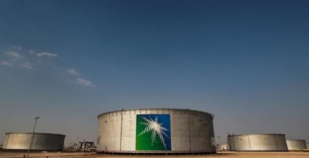 Saudi Aramco scouting for more deals to offer to investors- oil and gas 360