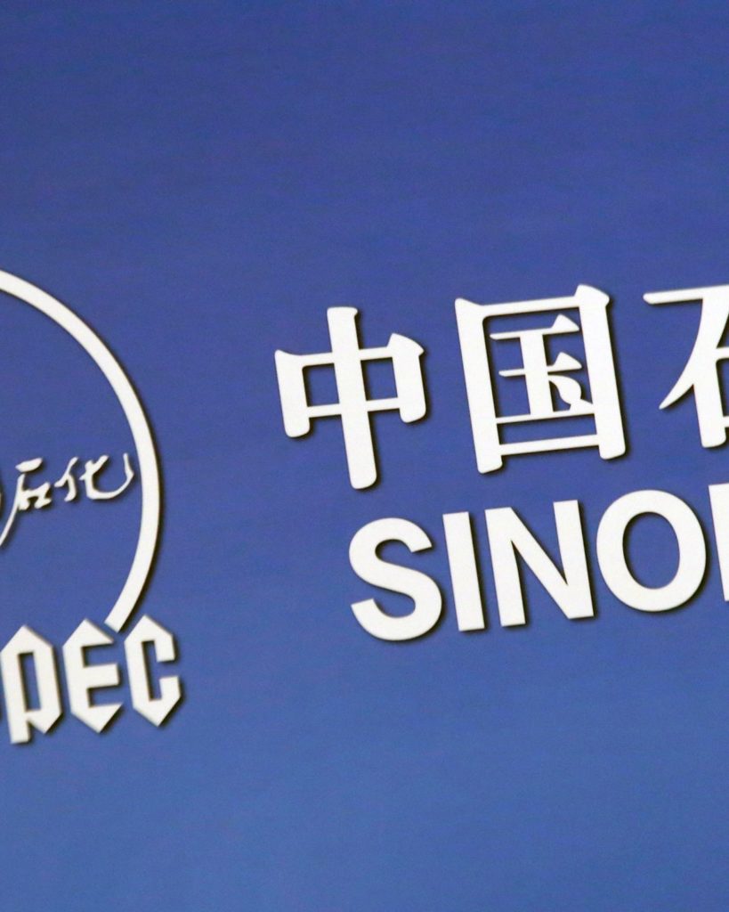 Sinopec plans to spend $4.6 billion on hydrogen energy by 2025- oil and gas 360- oil and gas 360