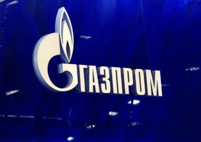 Gazprom expects dividend on 2021 results at more than 45 rbls/share- oil and gas 360