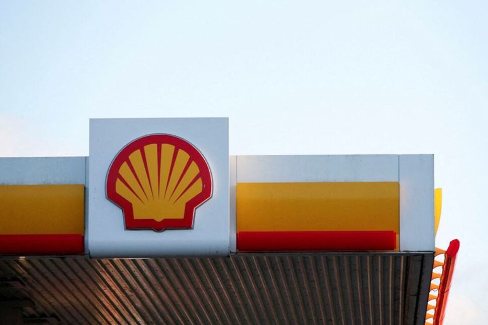 Shell begins trading under simpler, single-line share structure- oil and gas 360