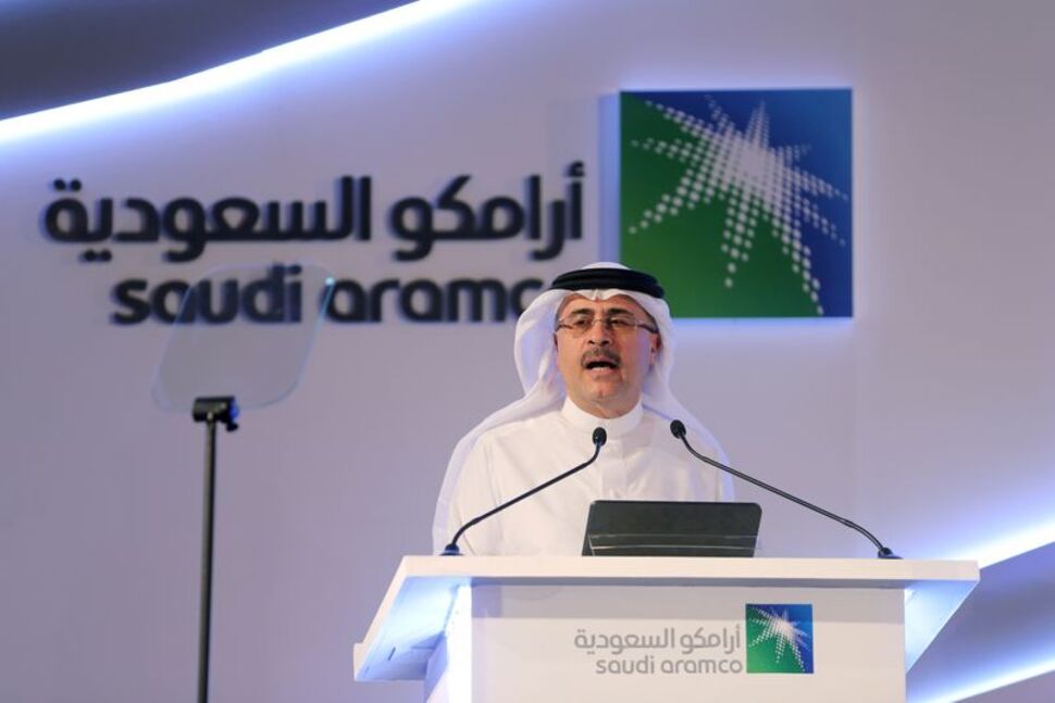 Aramco CEO says Ukraine invasion has accelerated global energy crisis- oil and gas 360