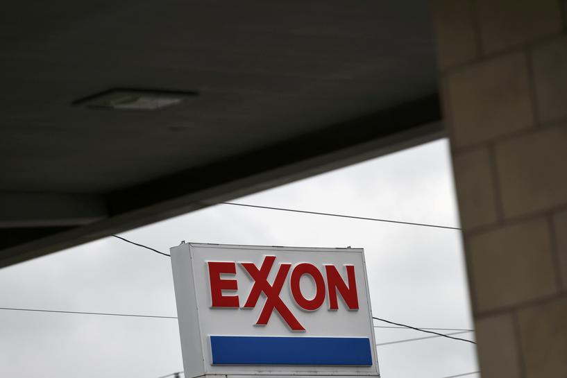 Exxon drills dry hole in setback to Brazilian oil exploration- oil and gas 360