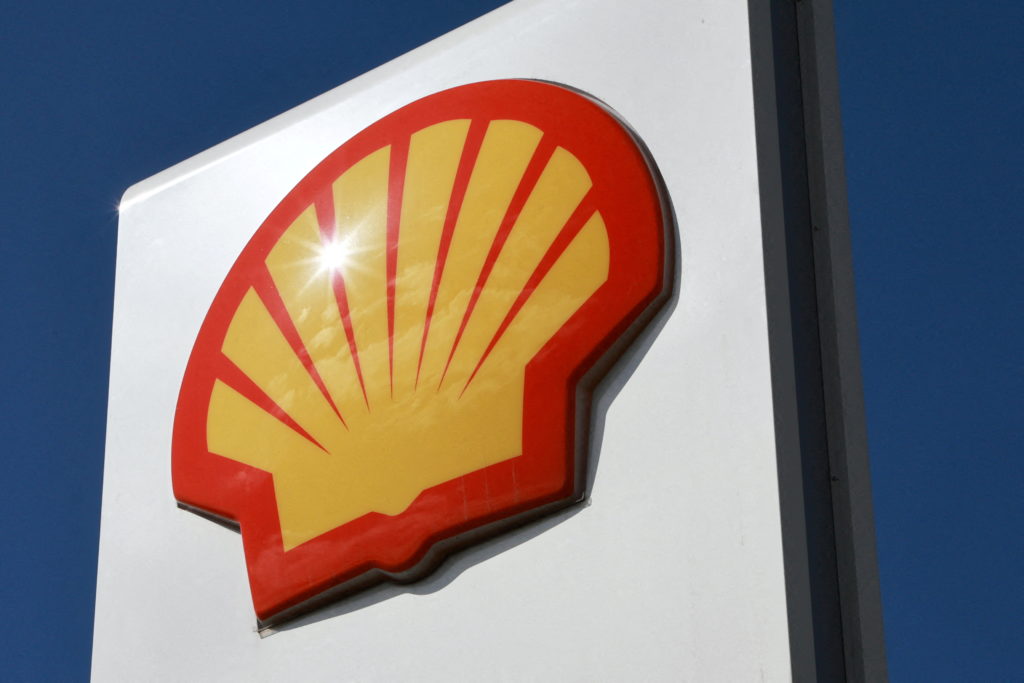 Shell to develop UK Jackdaw gas field following official approval- oil and gas 360