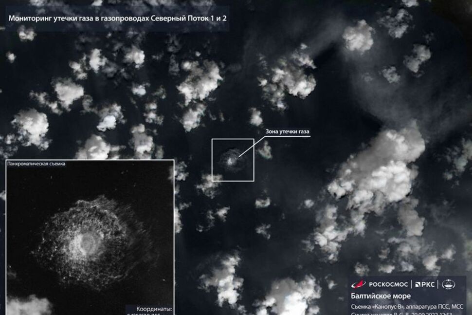 Nord Stream rupture may mark biggest single methane release ever recorded - UN- oil and gas 360