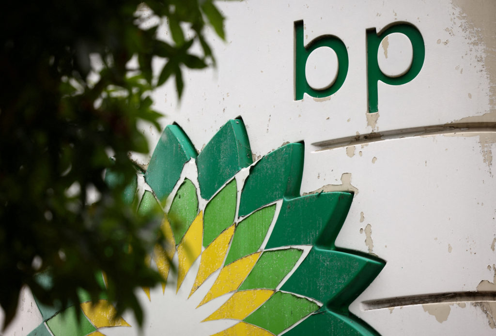 BP boosts buybacks as Q3 profit doubles to $8.2 billion- oil and gas 360