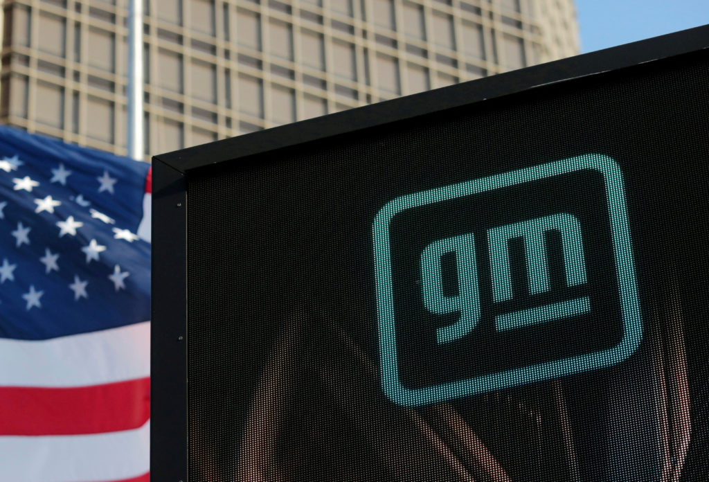 U.S. finalizes $2.5 billion loan to GM, LG battery joint venture- oil and gas 360