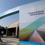 Saudi Aramco sees slowed progress on planned IPO of trading unit - sources- oil and gas 360