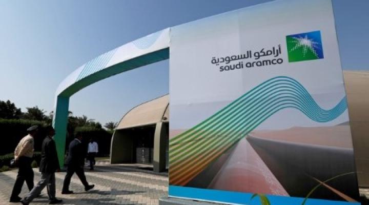 Saudi Aramco sees slowed progress on planned IPO of trading unit - sources- oil and gas 360