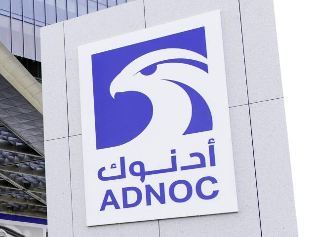 Abu Dhabi’s energy giant is preparing for global expansion- oil and gas 360