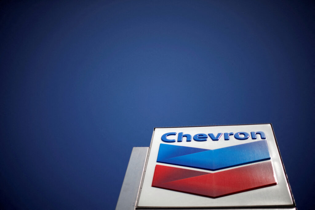 Chevron to promote Venezuelan oil chief to run Latin American operations following sanctions relief- oil and gas 360