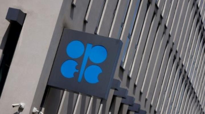 Latest cuts leave OPEC with fewer options- oil and gas 360