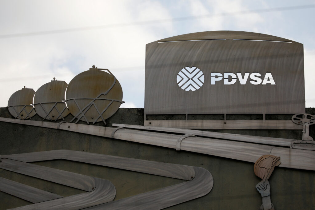 Venezuela In Talks With Oilfield Services Firms To Revive Oil Production- oil and gas 360