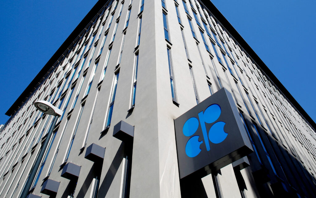 OPEC+ set to hold monitoring meeting in early February- oil and gas 360