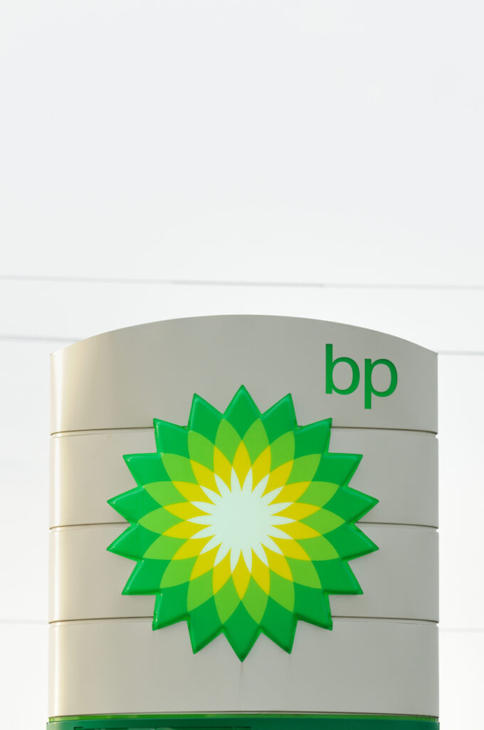 Exclusive-BP drops oil output reduction target in strategy reset, sources say- oil and gas 360