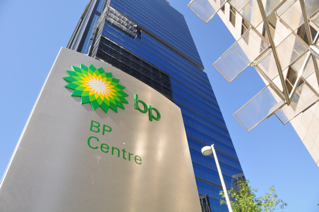 BP earnings top forecasts despite weaker oil prices and refining- oil and gas 360