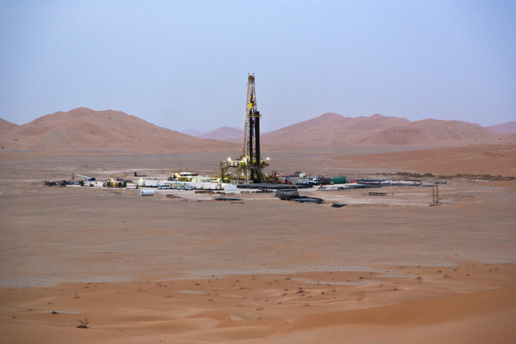 Oman’s oil exploration firm raises $2 billion in record domestic IPO- oil and gas 360