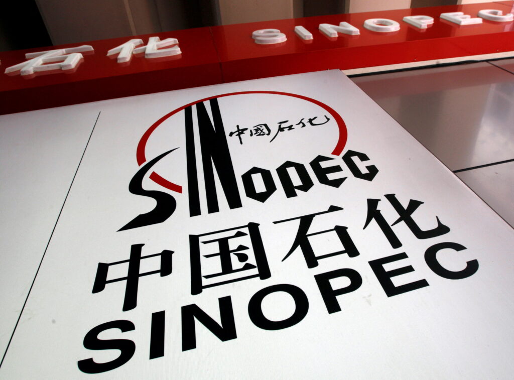 Sinopec releases first sustainable development report in Algeria- oil and gas 360