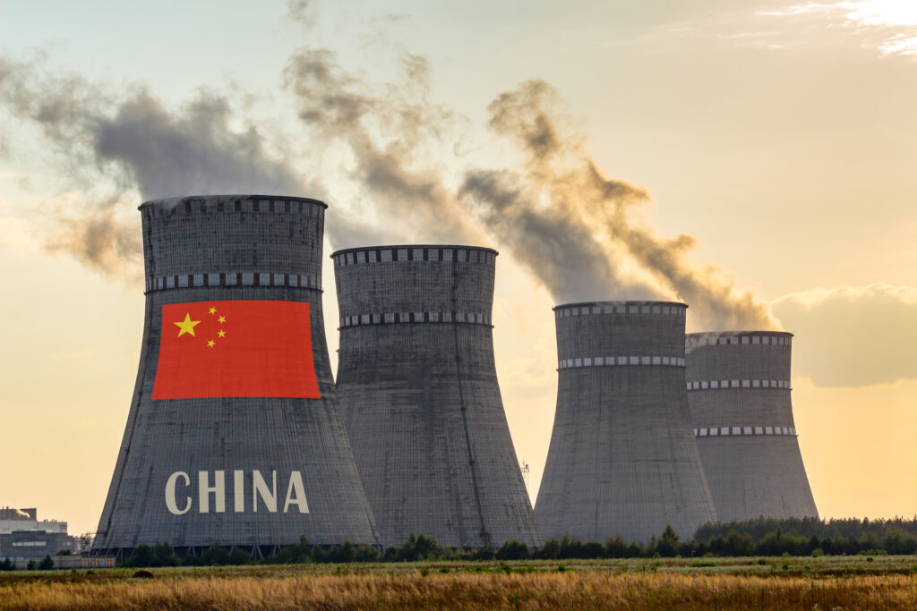 China appears to build giant nuclear fusion research site- oil and gas 360