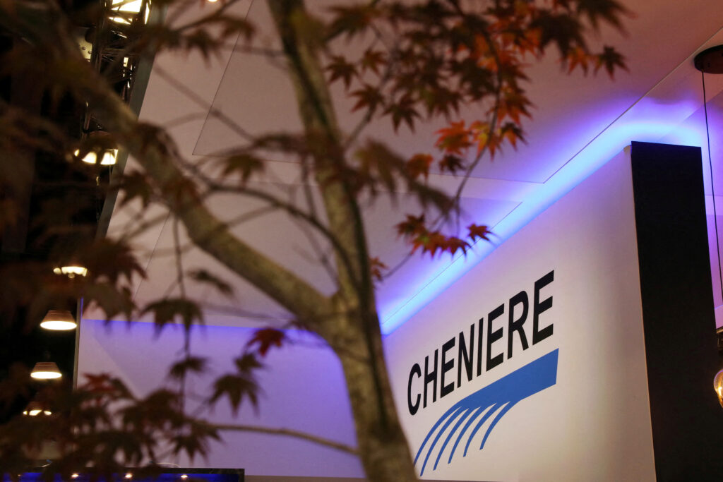 Cheniere completes train 1 at Corpus Christi Stage 3 LNG project- oil and gas 360