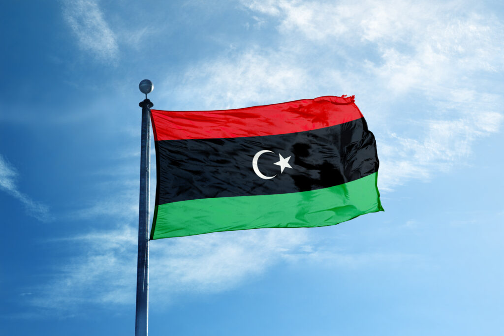 Libya launches first oil exploration bid round in 17 years- oil and gas 360